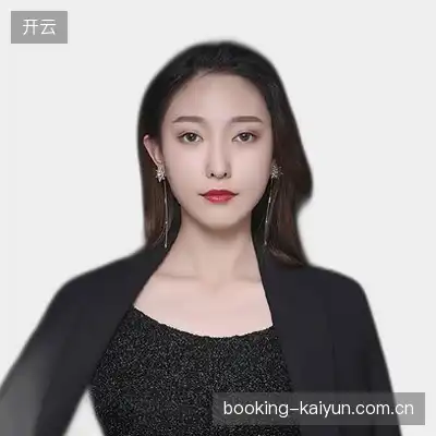 段建
