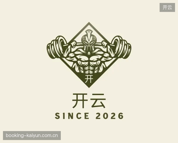 纵览开云官方网站