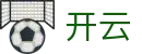 开云 - 官方主页 - 中国热点赛事深度追踪